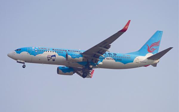 航空公司机票价格变化规律是什么