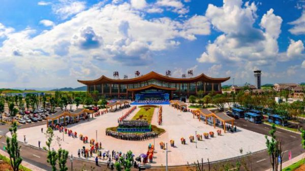 政府公务员机票有优惠吗？公务机票委托购买流程