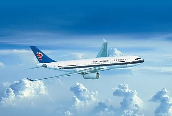 特价国际飞机票怎么买，订国际机票用什么软件