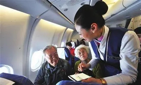 机场轮椅是免费的吗？网上买机票怎么申请轮椅服务