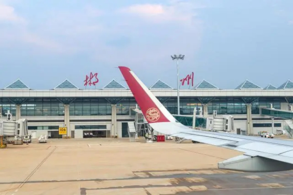 郴州北湖机场最新航班表2024