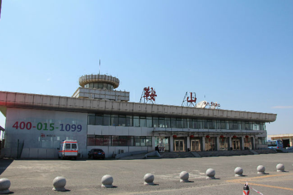 鞍山机场直飞哪些城市,鞍山腾鳌机场服务电话