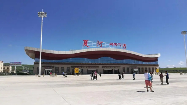 甘南夏河机场简介及电话号码