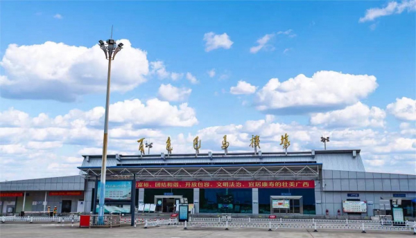 百色机场航班查询_地址_电话机票预订_百色机场基本信息