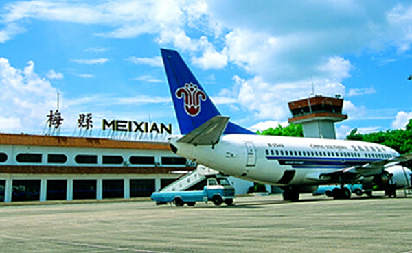 梅县机场航班查询_地址_电话机票预订_梅县机场基本信息