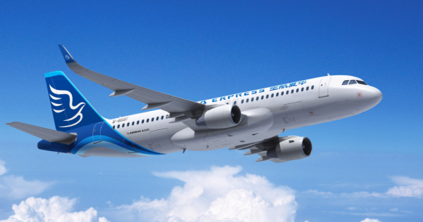 飞猪上看到，机票特卖和官方直营有什么区别