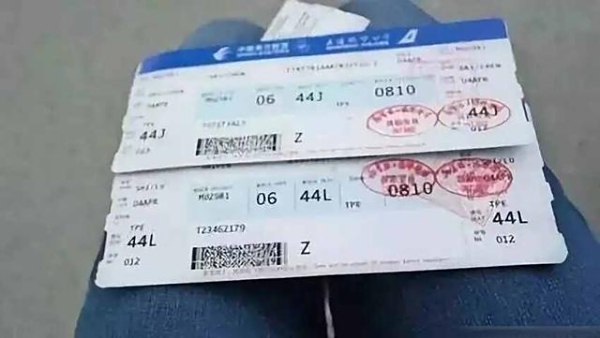 国际机票哪里买，国际机票哪里买比较便宜