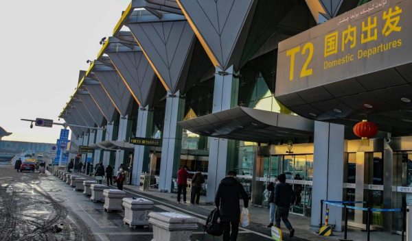 暑假30人的团队出行机票怎么买便宜,出行哪里买团队机票便宜