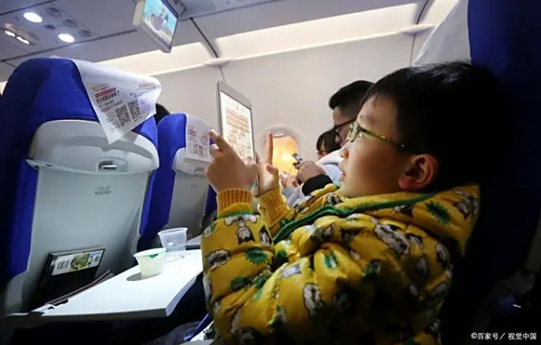 儿童机票折扣及网上购买方式