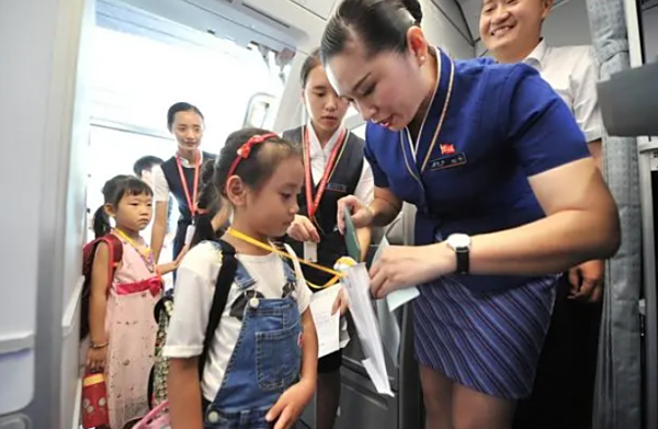 儿童机票怎么和大人一样价格？儿童机票有优惠吗