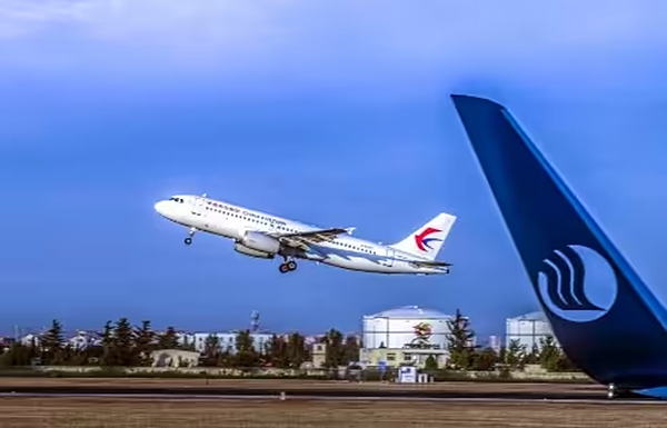 团购机票在哪个平台上买,团购机票怎么订