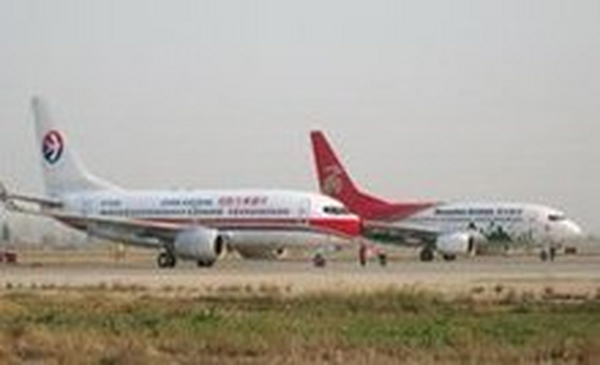 石家庄正定国际机场航班查询_地址_电话机票预订_石家庄正定机场基本信息