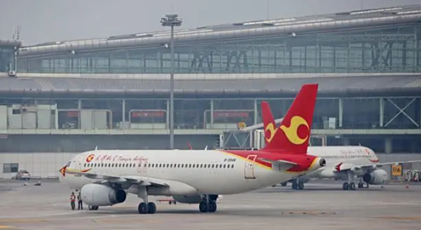 机票团体票怎么订,10人以上订机票不要错过