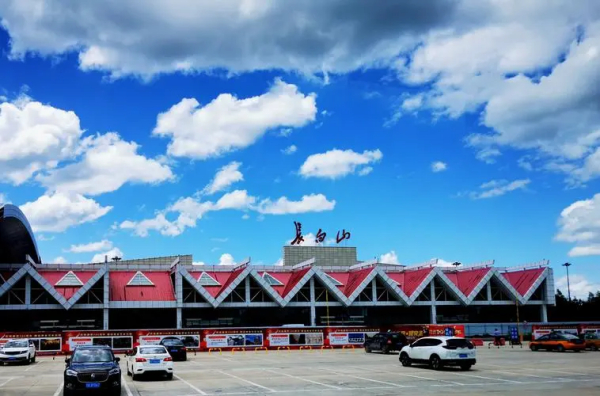 白山长白山机场航班查询_地址_电话机票预订_长白山机场基本信息