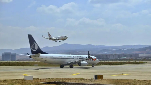 购买团队机票一般会省多少钱,团队机票怎么预订