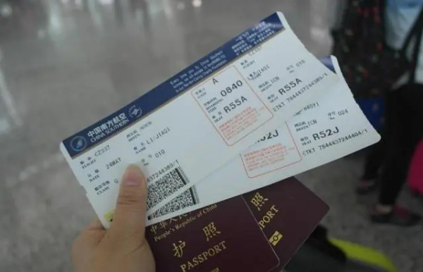 机票价格一天变动几次,机票当天买便宜还是贵