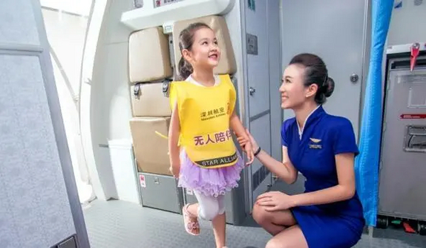 无成人陪伴儿童机票怎么购买,无成人陪伴儿童机票收费标准