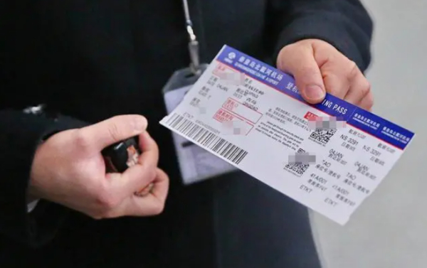 团购飞机票一般会优惠多少,买机票哪个平台便宜实惠