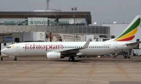 6岁小孩买机票有折扣吗,儿童机票优惠政策有哪些