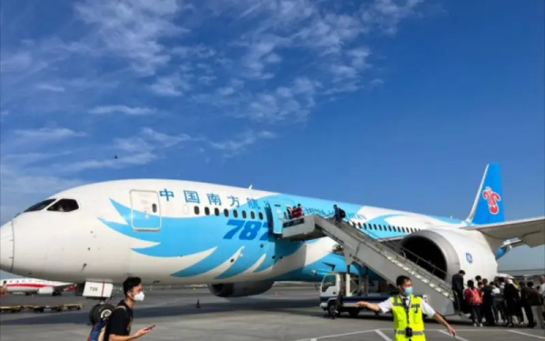 南航团购机票怎么买,南航团购票能优惠多少啊