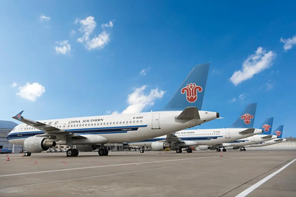 南方航空机票快起飞的时候降价了,可以退差价吗