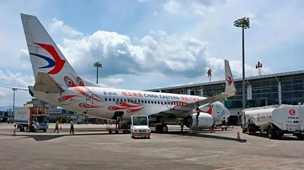 黄山屯溪国际机场航班查询_地址_电话机票预订_黄山屯溪国际机场基本信息