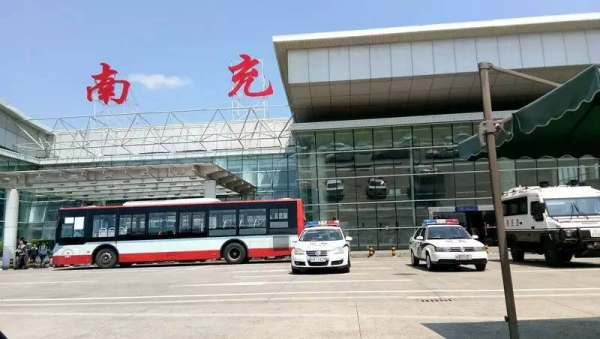 南充高坪机场航班查询_地址_电话机票预订_南充高坪机场基本信息