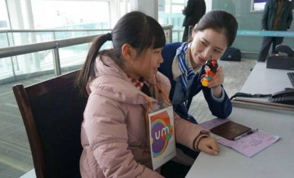 无人陪伴儿童机票收费及网上购买指南