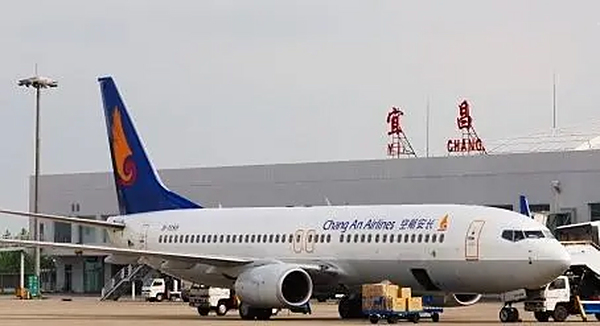 宜昌三峡国际机场航班查询_地址_电话机票预订_宜昌三峡机场基本信息