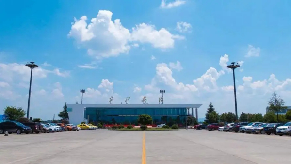 怀化芷江机场地址、电话及交通指引