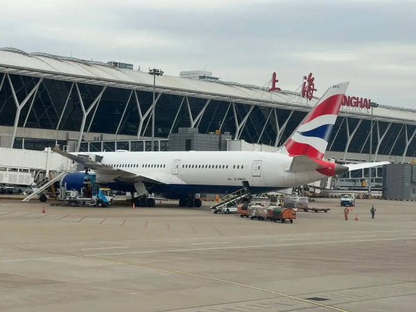 上海浦东国际机场地址、电话及交通指引