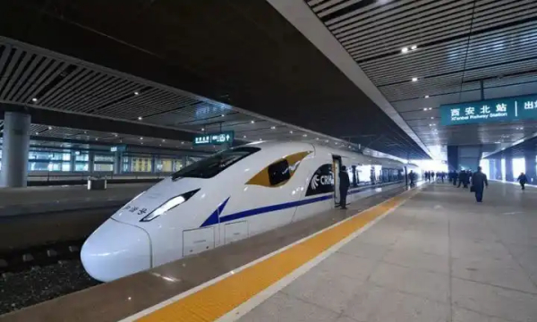 火车票发车前多久就不能退票了？火车票退票规则手续费2024