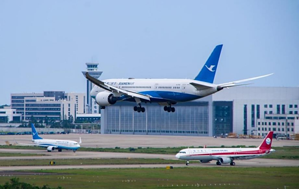 春秋航空团队机票多少人可以申请，如何申请飞机团体票