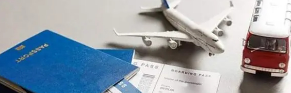 8个人坐飞机能不能订团队机票？订团队机票要满足什么要求