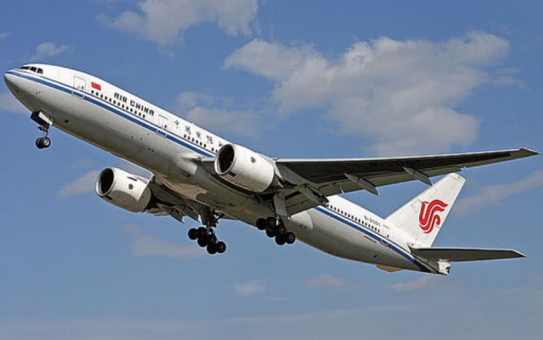 30多个人的机票怎么订,多人机票怎么买便宜-