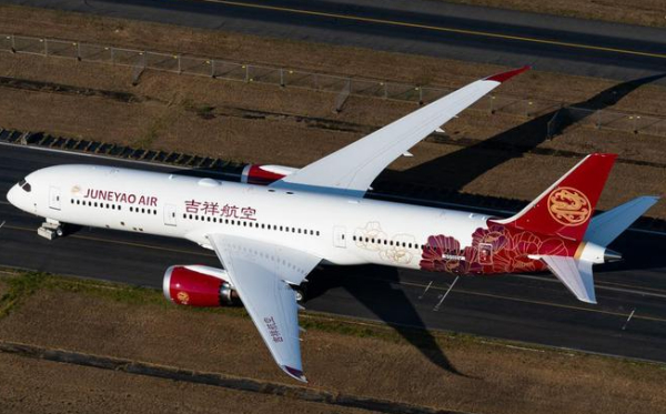 上海吉祥航空飞机票团体机票怎么订，本文分享吉祥航空团队票预订指南