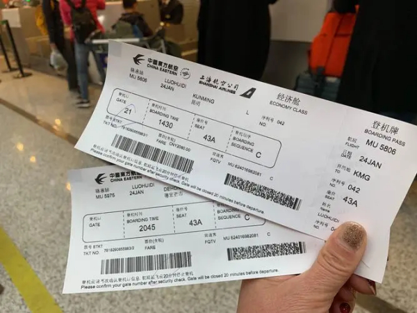 南方航空团队机票需要多少人能买，本文分享南航团队机票预订流程