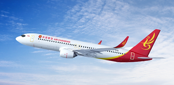 长安航空网上订无陪儿童机票怎么买，本文分享长安航空无陪儿童机票预订指南