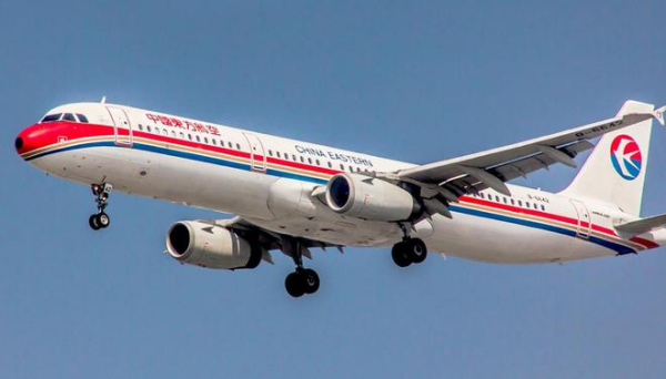 企业差旅预订机票如何更节约成本