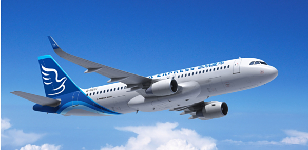 华夏航空团购机票如何申请？华夏航空团队机票申请流程分享