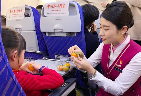 怎么购买无陪同儿童机票，新人出行一键搞定