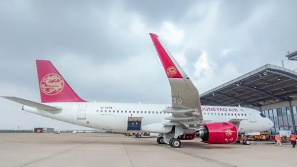 一个人能买10人以上的团队机票吗？买团队机票需要办哪些手续和证件