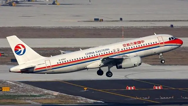 网上机票怎么买教程，一文讲明白新手一定要看看