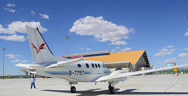 吉祥航空团队机票能打几折，团队机票怎么订便宜