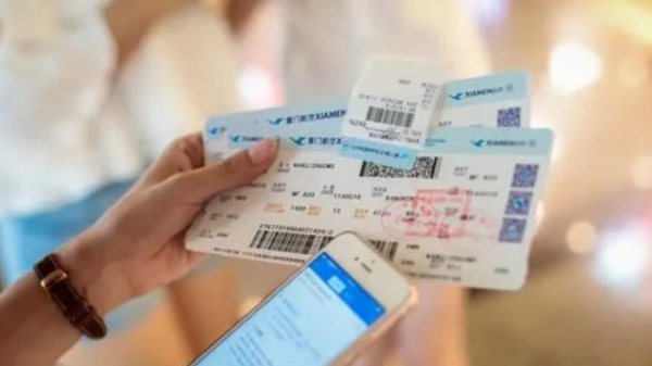 团队机票为什么不能退，机票退票费用标准最新