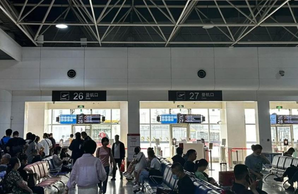 团队机票有哪些优势，几个人能申请团队机票-