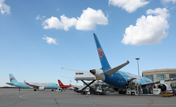 30人团购机票便宜多少钱，航空公司团购机票能便宜多少