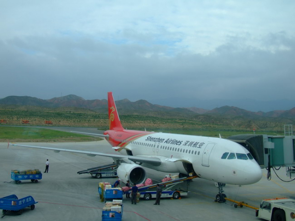 西宁曹家堡机场客服电话及特价机票查询