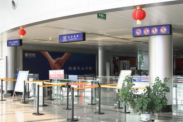 宜昌三峡机场特价机票查询及电话号码