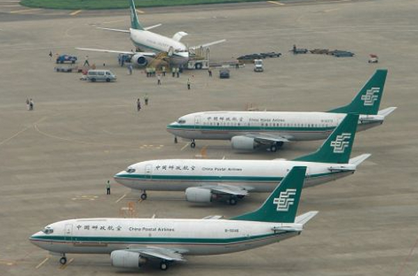 南京禄口机场特价机票查询及电话号码